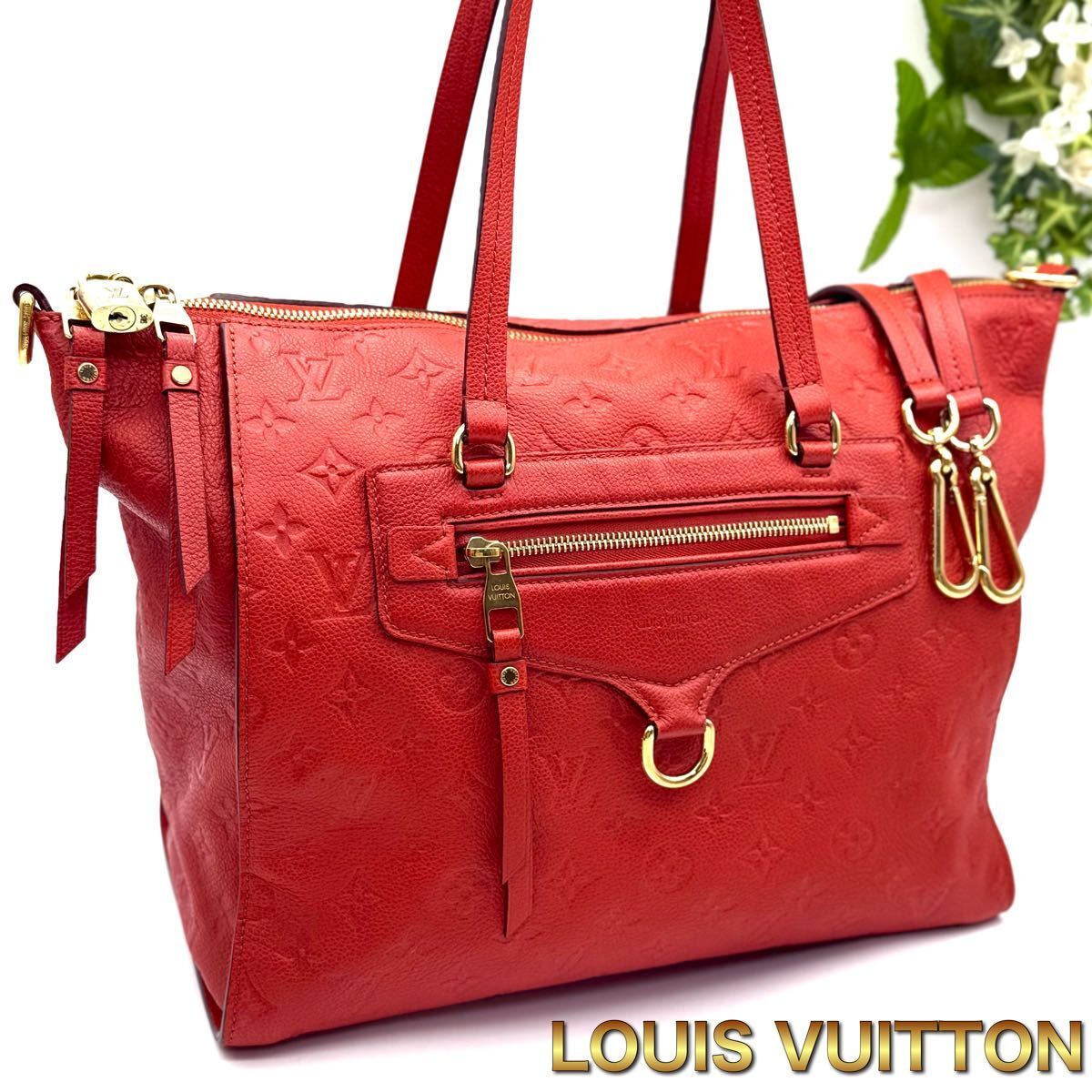 LOUIS VUITTON ルイヴィトン モノグラム アンプラント ルミニューズPM レッド 2way ショルダーバッグ L58拍卖