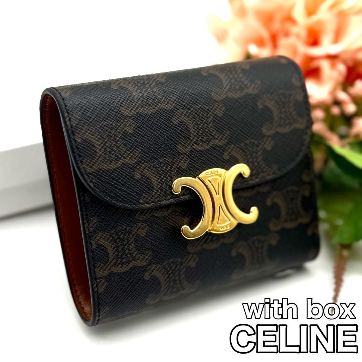 CELINE セリーヌ トリオンフ スモールウォレット ブラック 三つ折り財布 コンパクト L86拍卖