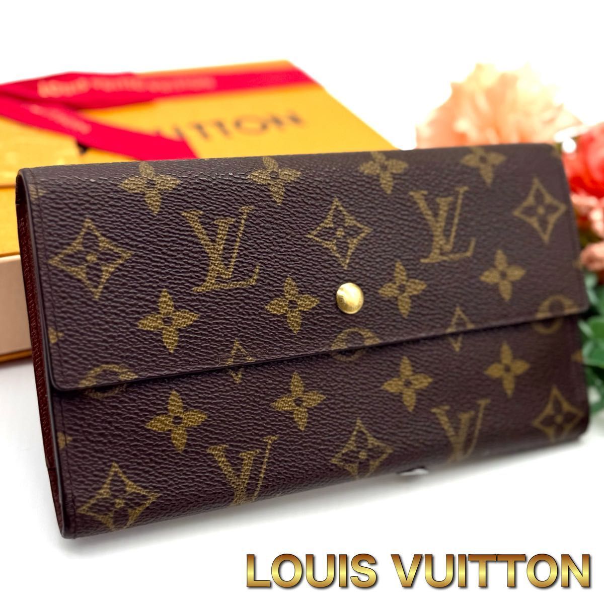 LOUIS VUITTON ルイヴィトン モノグラム インターナショナル 長財布 三つ折財布 L33拍卖