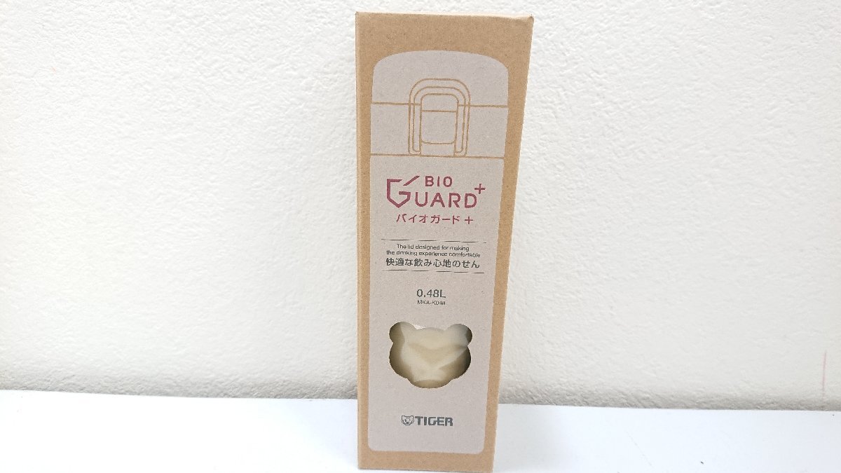 【送料無料】【未使用】タイガー 真空断熱ボトル バイオガード+ MKA-K048 サンドベージュ 0.48L 保温&保冷 保管品 キングラム(イ拍卖