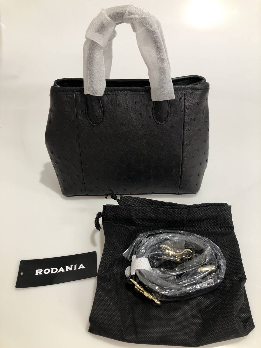 HB3843 RODANIA オーストリッチ ハンドバッグ ショルダーバッグ 2way ロダニア レザー ブラック 鞄 婦人バッグ 専用袋 未使用品拍卖