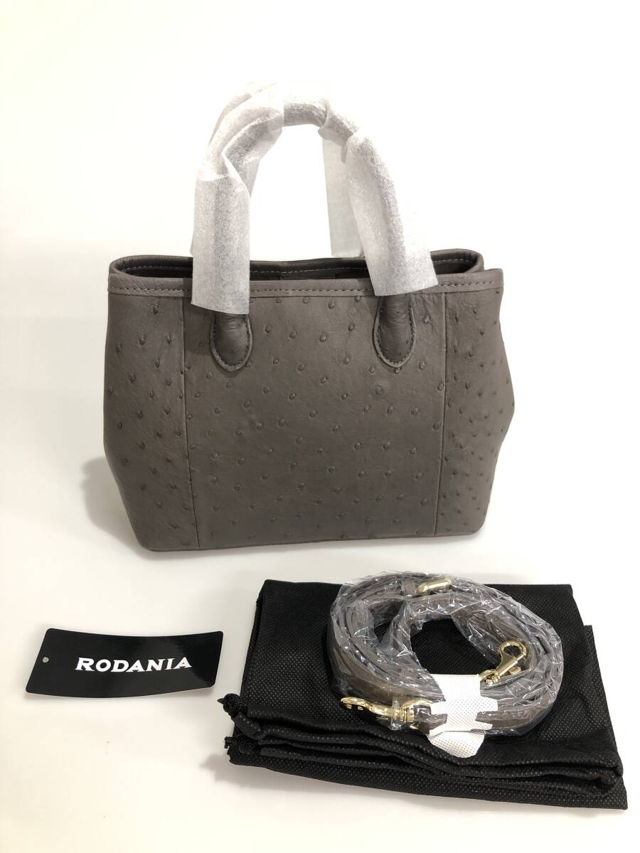 HB3854 RODANIA オーストリッチ ハンドバッグ ショルダーバッグ 2way ロダニア レザー トープ 鞄 婦人バッグ 専用袋 未使用品拍卖