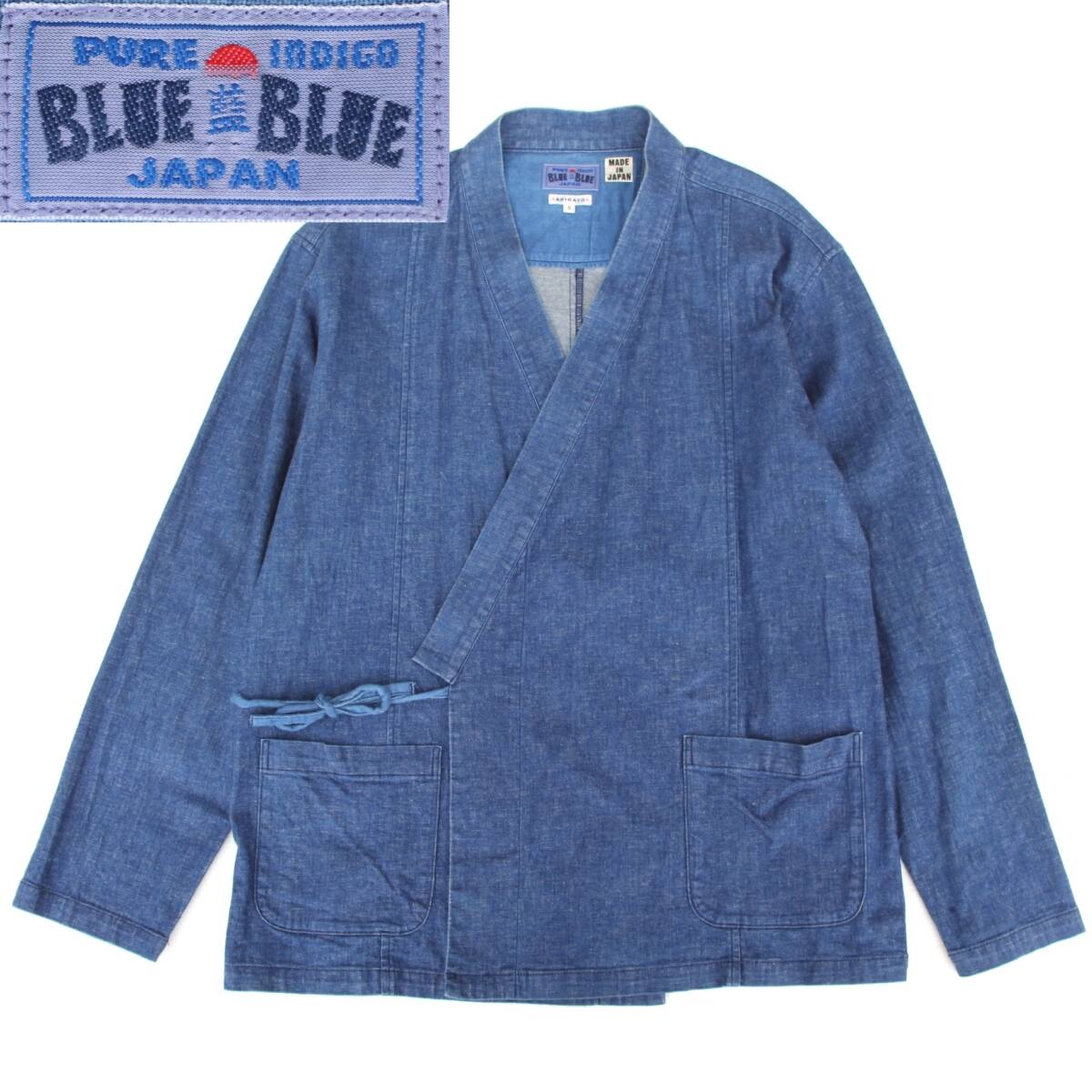 (44610)美品BLUEBLUEブルーブルー作務衣トップス ジャケット3(L) (インディゴ藍MADE IN JAPAN日本製700046-862ハリウッドランチマーケット)拍卖