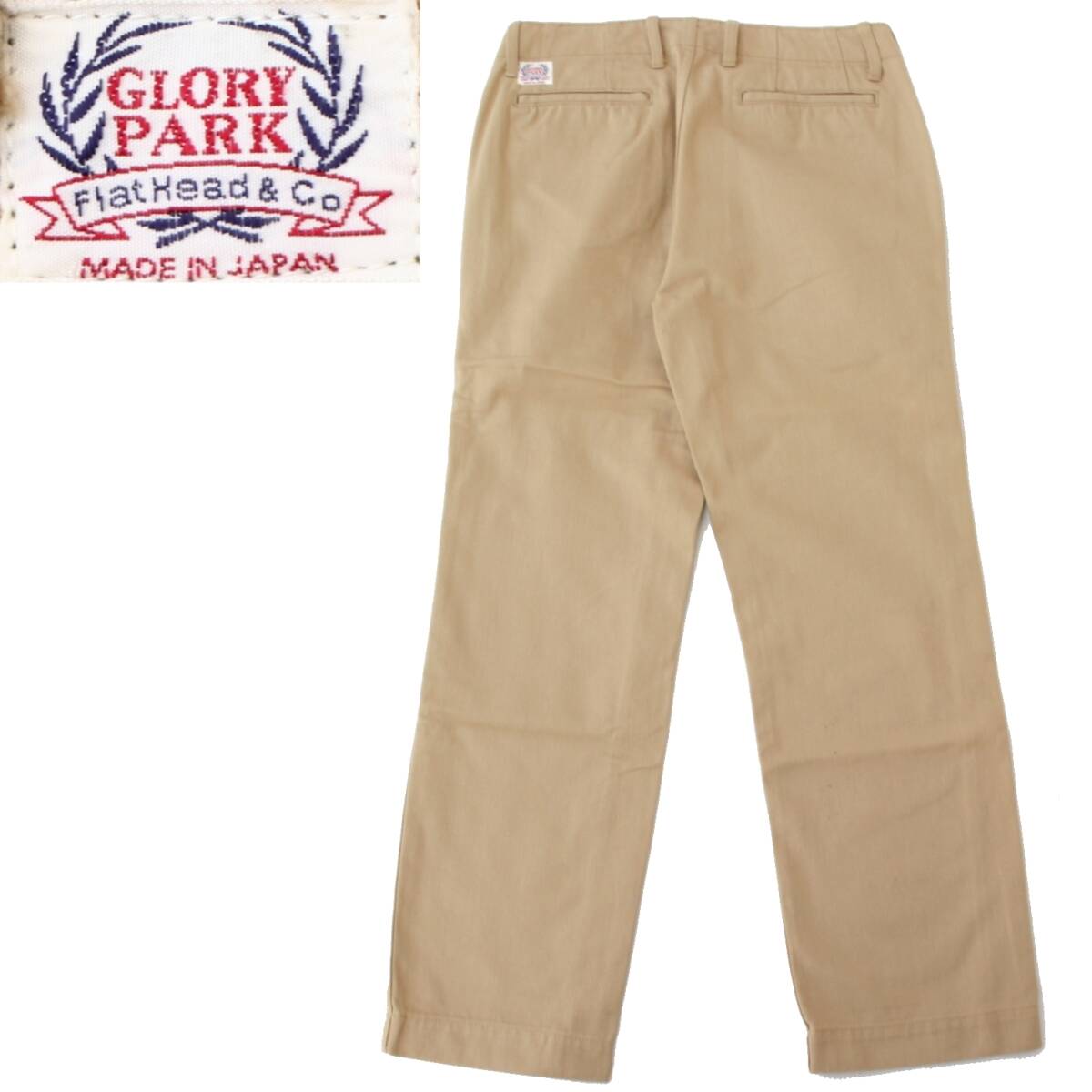 (89207)美品良品FLATHEADフラットヘッドGLORYPARKグローリーパークHCP-71WチノパンW30(ヘビーツイル チノパンツ ベージュ ヴィンテージ復刻拍卖