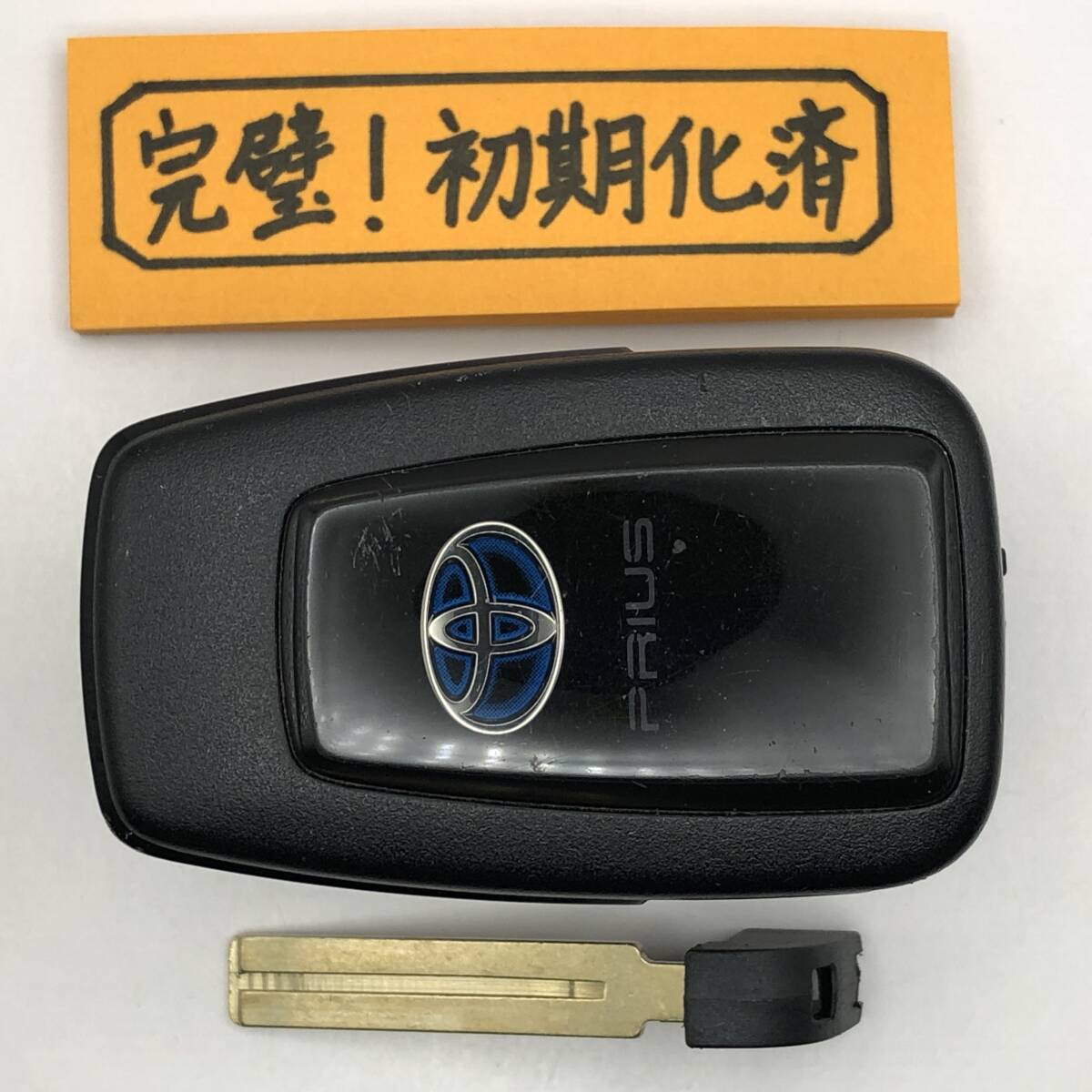 P515 初期化済 プリウス 50系 スマートキー 231451-0351 007-AD0027 14FAF ブランクキー 登録可能 埼玉県深谷市拍卖