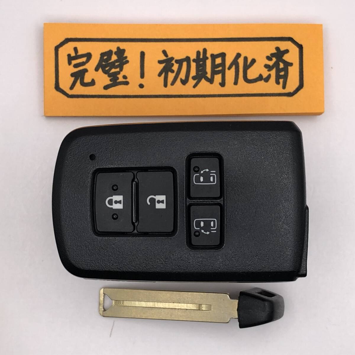 ARV09 初期化済 アルファード ヴェルファイア ノア ヴォクシィ 231451-0120 007-AC0146 14FAE ブランクキー 登録可能 埼玉県深谷市拍卖