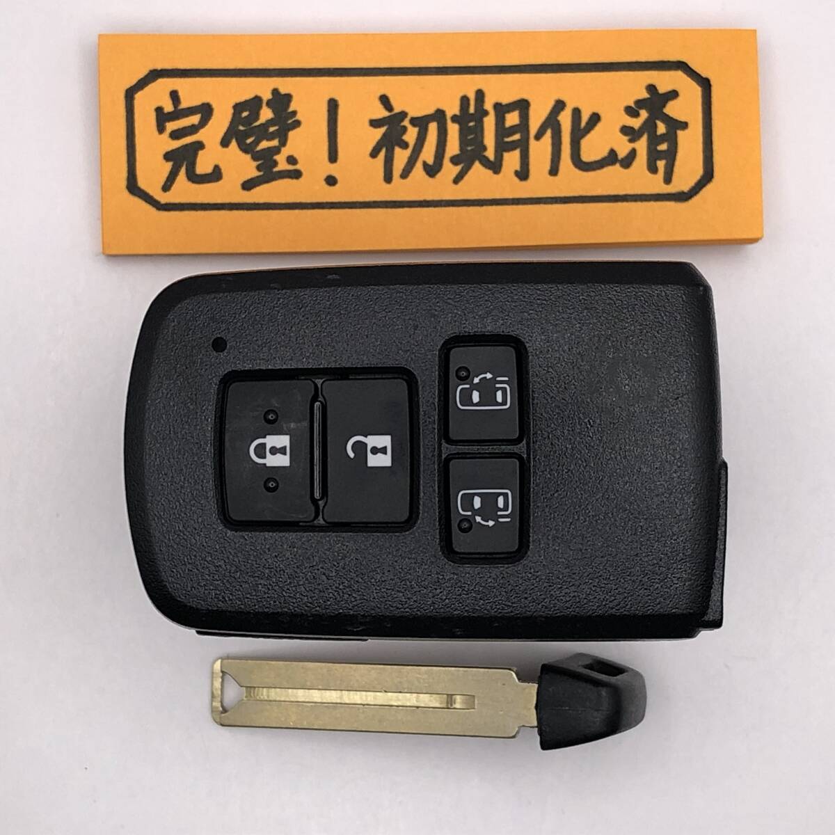 ARV10 初期化済 アルファード ヴェルファイア ノア ヴォクシィ 231451-0120 007-AC0146 14FAE ブランクキー 登録可能 埼玉県深谷市拍卖