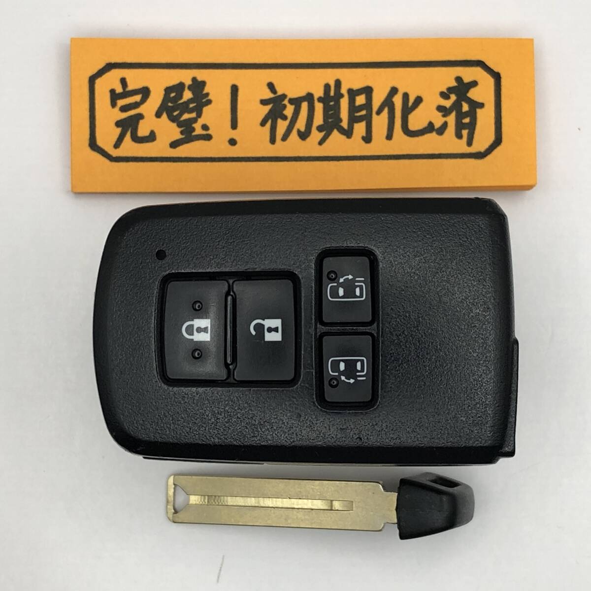 ARV13 初期化済 アルファード ヴェルファイア ノア ヴォクシィ 231451-0120 007-AC0146 14FAE ブランクキー 登録可能 埼玉県深谷市拍卖