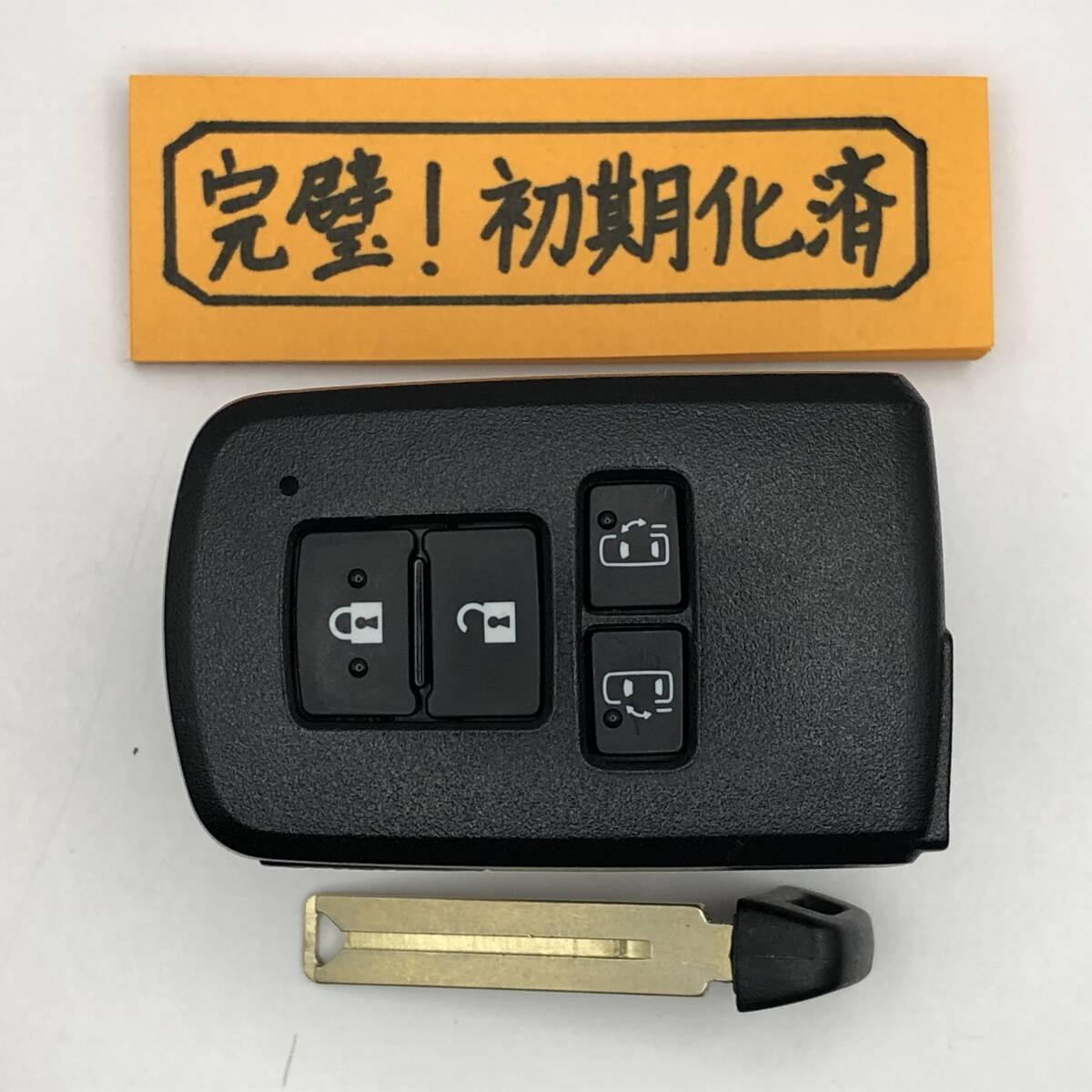 ARV16 初期化済 アルファード ヴェルファイア ノア ヴォクシィ 231451-0120 007-AC0146 14FAE ブランクキー 登録可能 埼玉県深谷市拍卖