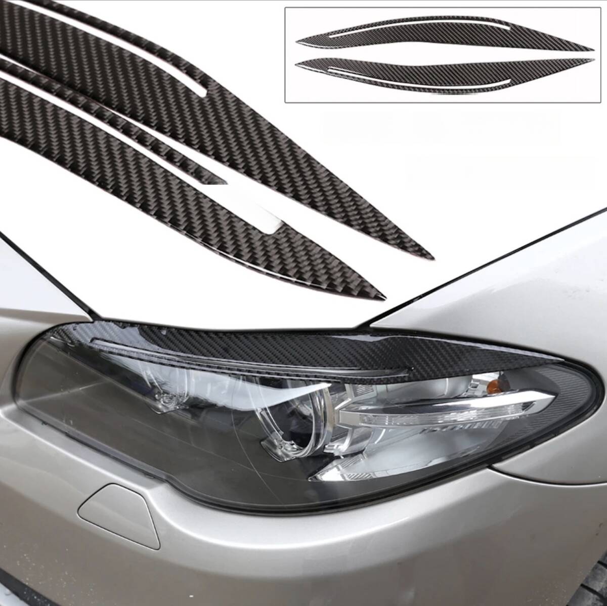 BMW カーボン アイライン F10/F11 後期 523i 523d 528i 535i 550i M5 ルック 5シリーズ アクティブハイブリッド5 Mスポーツ拍卖