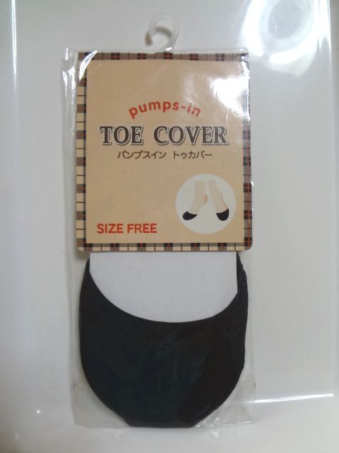 新品 パンプスイン トゥカバー サイズフリー拍卖