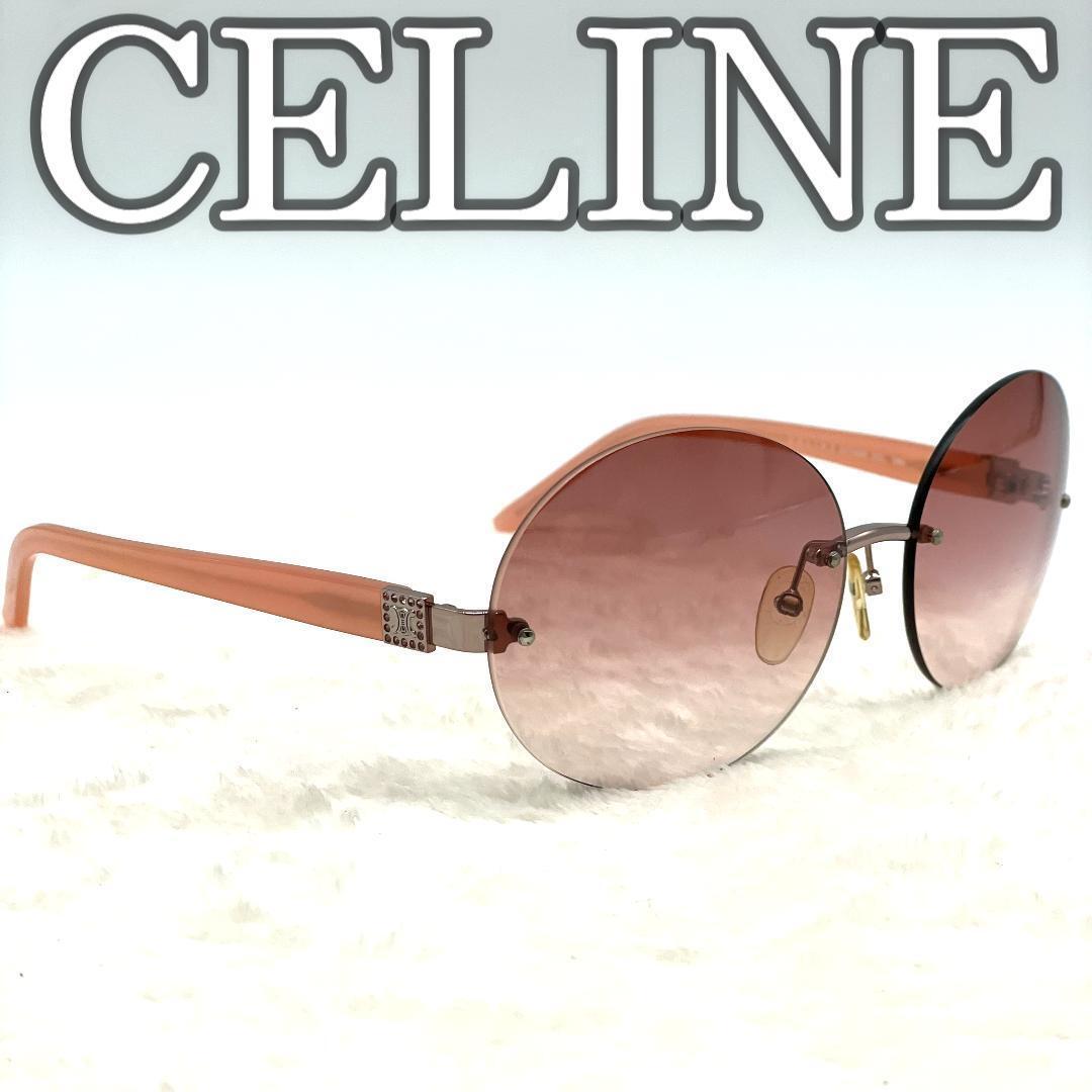 【レア】セリーヌ マカダム サークル サングラス プラスチック ラインストーン拍卖