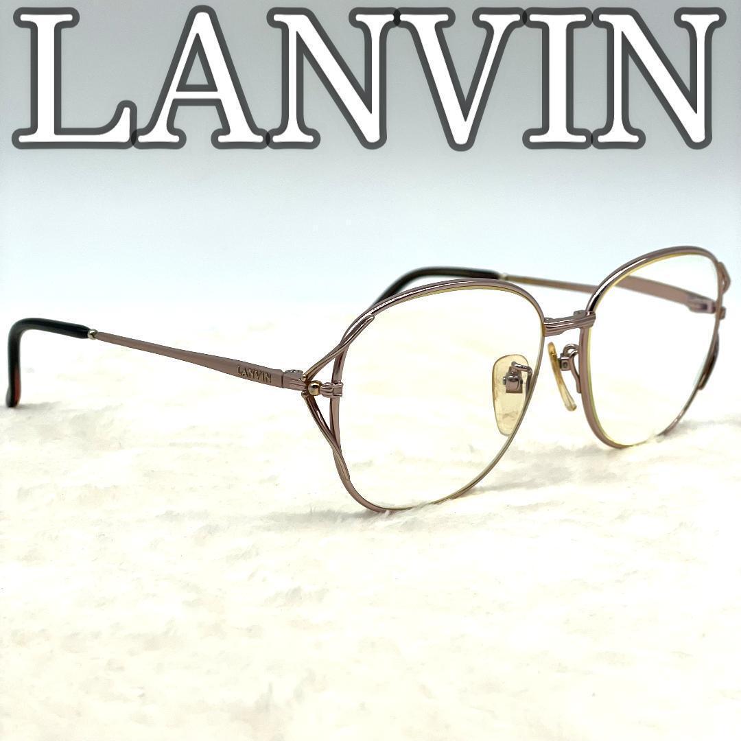 【良品】LANVIN ランバン 眼鏡 度入り チタン ブロンズ拍卖