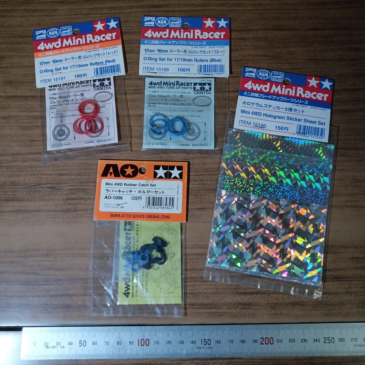 タミヤ ミニ四駆パーツ ラバーキャッチホルダーセット拍卖