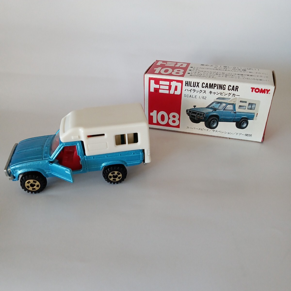 トミカ ハイラックス キャンピングカー拍卖