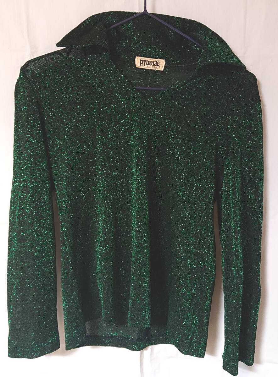 レディース 長袖キラキラシャツ ダークグリーン ブラック pyumac 9号 昭和レトロ拍卖