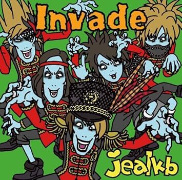 Invade(初回盤A) jealkb 国内盤CD拍卖