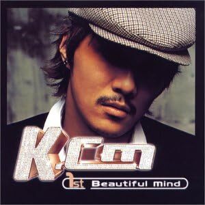 Beautiful Mind (韓国盤) KCM 拍卖