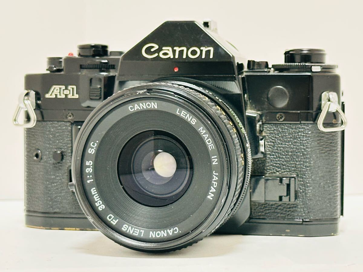【完動品】 キヤノン CANON A-1 + FD 35mm F3.5 SC #B-0325拍卖