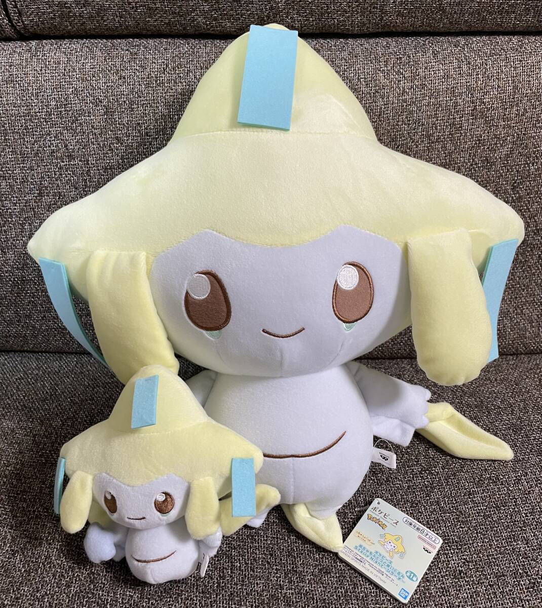 ポケットモンスター ポケピース めちゃもふぐっとぬいぐるみ StarryNight ジラーチ(タグ付き)/ ジラーチぬいぐるみ(タグ無し) ポケモン拍卖