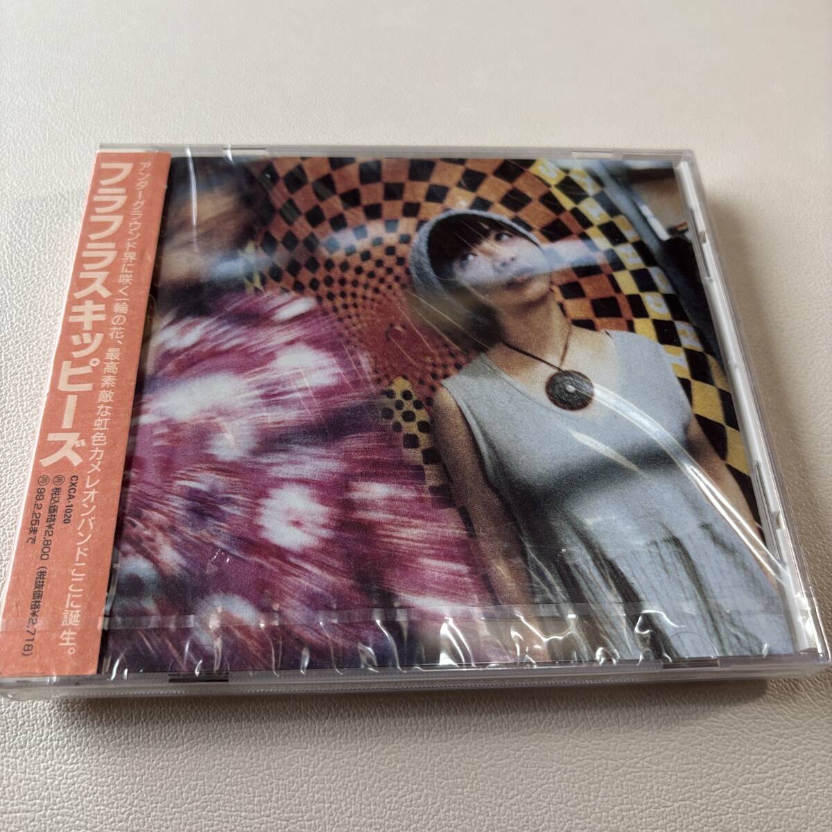 【CD/帯付/シールド未開封】フラフラスキッピーズ「フラフラスキッピーズ」拍卖