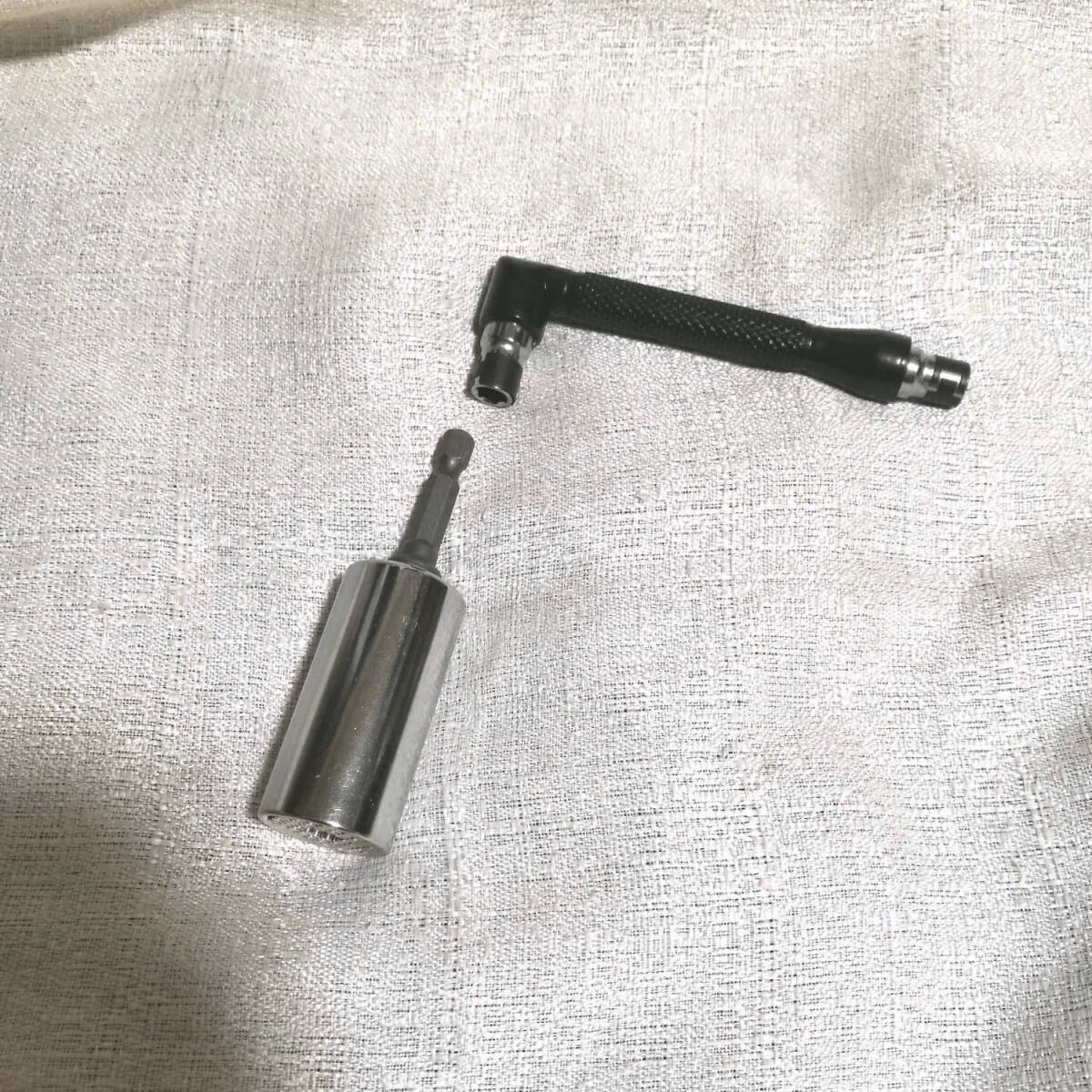 ユニバーサルソケット 万能ソケット L字ハンドル 7~19mm ソケットレンチ拍卖