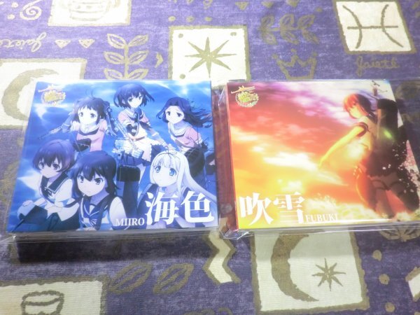 ★☆ケース新品★艦隊これくしょん -艦これ- 海色(みいろ) 吹雪 2枚セット AKINO from bless4 西沢幸奏☆★拍卖