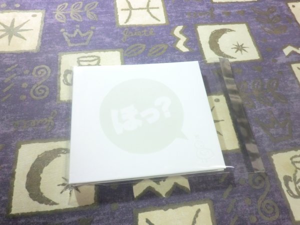 ★ほっ? 堀江由衣 キャラクターソングベストアルバム ラブひな シャーマンキング シスター・プリンセス フルーツバスケット ラブひな★拍卖