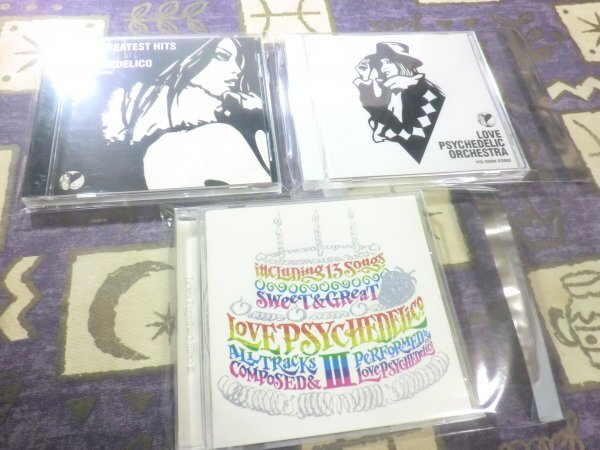 ☆THE GREATEST HITS+LOVE PSYCHEDELIC ORCHESTRA LOVE PSYCHEDELICO III ラブサイケデリコ アルバム 3枚セット拍卖