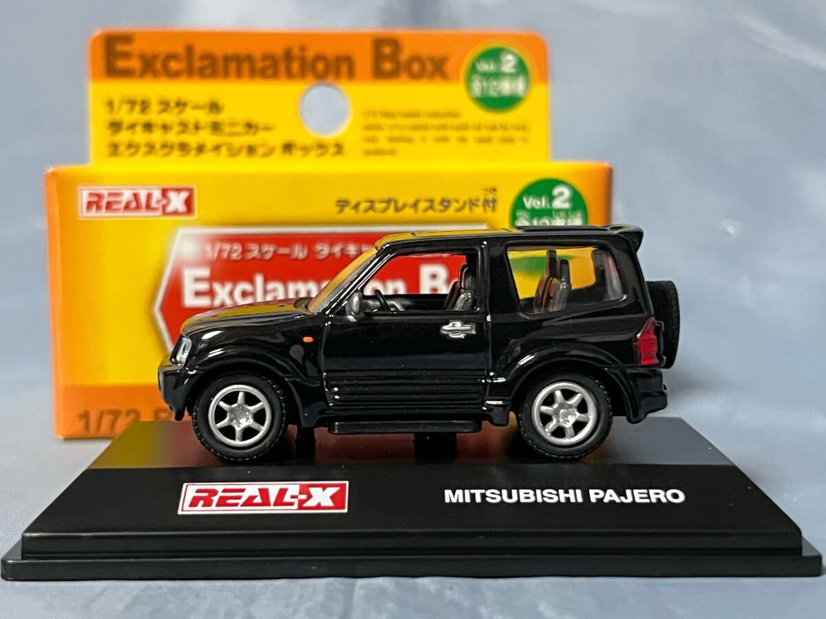 リアルX製  ミツビシ パジェロ  1/72拍卖
