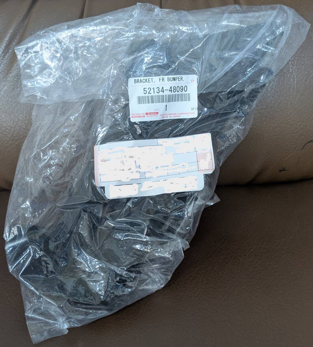 トヨタ ハリアー 6BA-MXUA80 80系 フロントバンパー 左ブラケットサポート 52134-48090拍卖