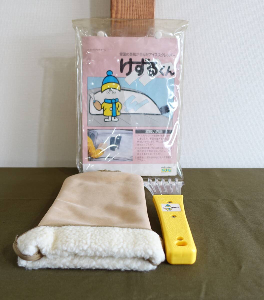 レア レトロ★YANASE/ヤナセ◆けずるくん アイススクレッパー アイススクレーパー アイススクレイパー 昭和レトロ 平成レトロ拍卖