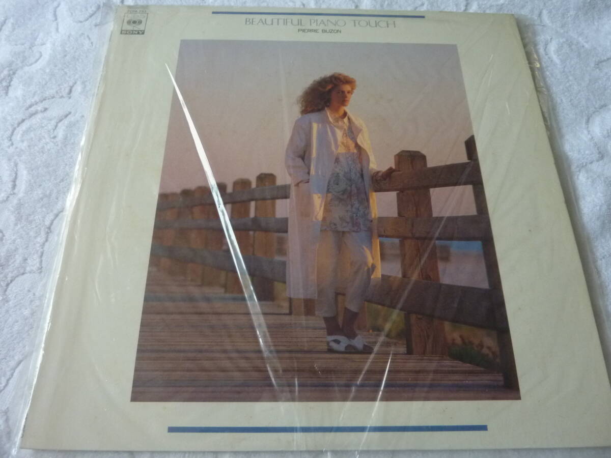 ピエール・ブゾン/LOVE THEMES レコード   レコード    W拍卖