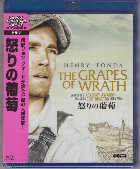 Blu-ray) 怒りの葡萄 ジョン・フォード ヘンリー・フォンダ拍卖