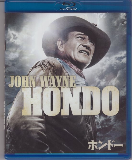 Blu-ray) ホンドー ジョン・ウェイン拍卖