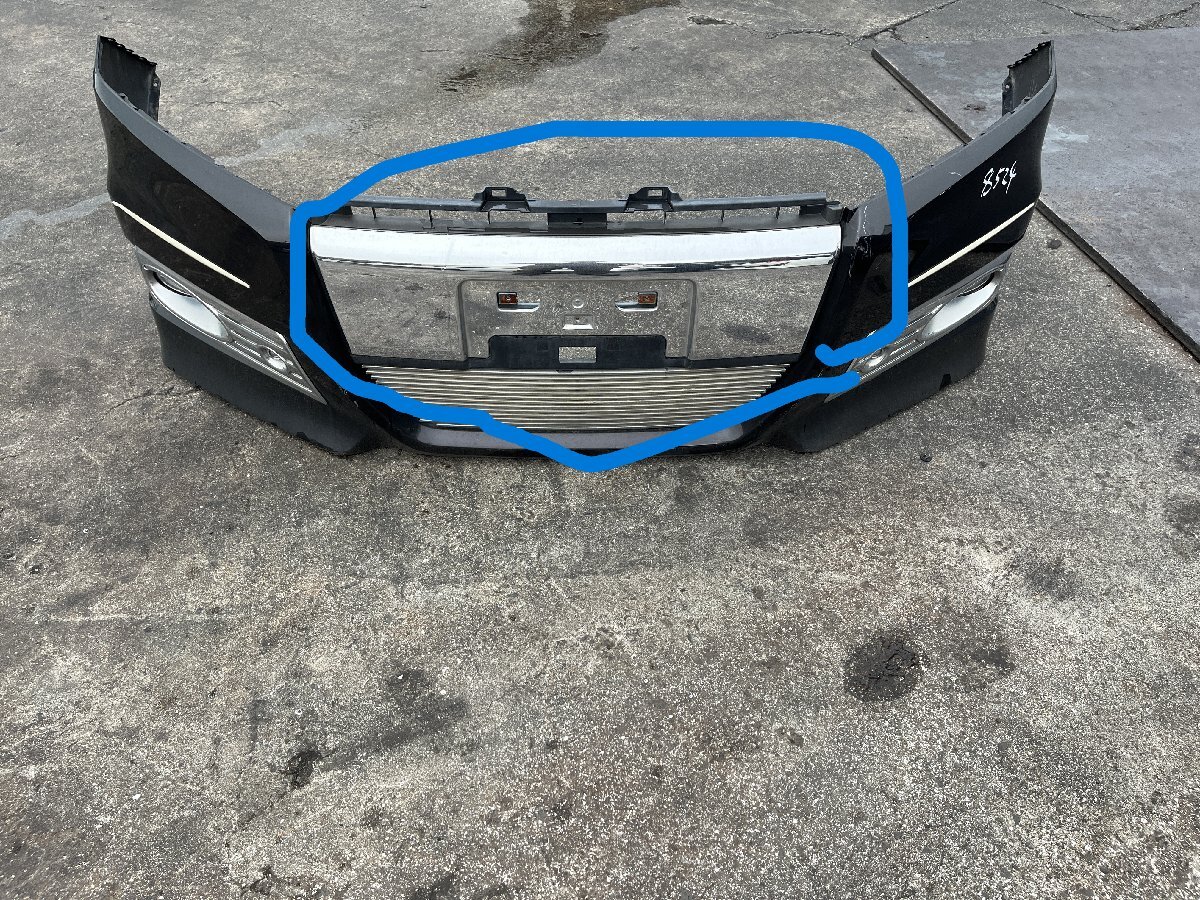 平成22年 HONDA ホンダ ステップワゴン RK5 フロントバンパー用 メッキカバー 9587拍卖