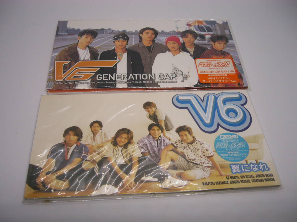 新品 CD 8cm V6 2枚SET (№E0148)拍卖