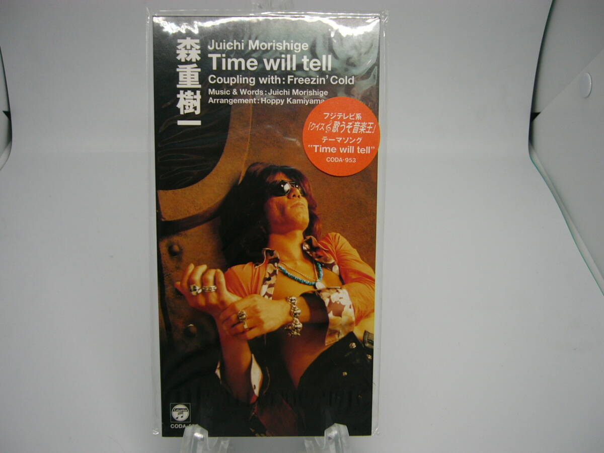 新品 CD 8cm Time will tell /森重樹一(ZIGGY) (№E0206) 拍卖