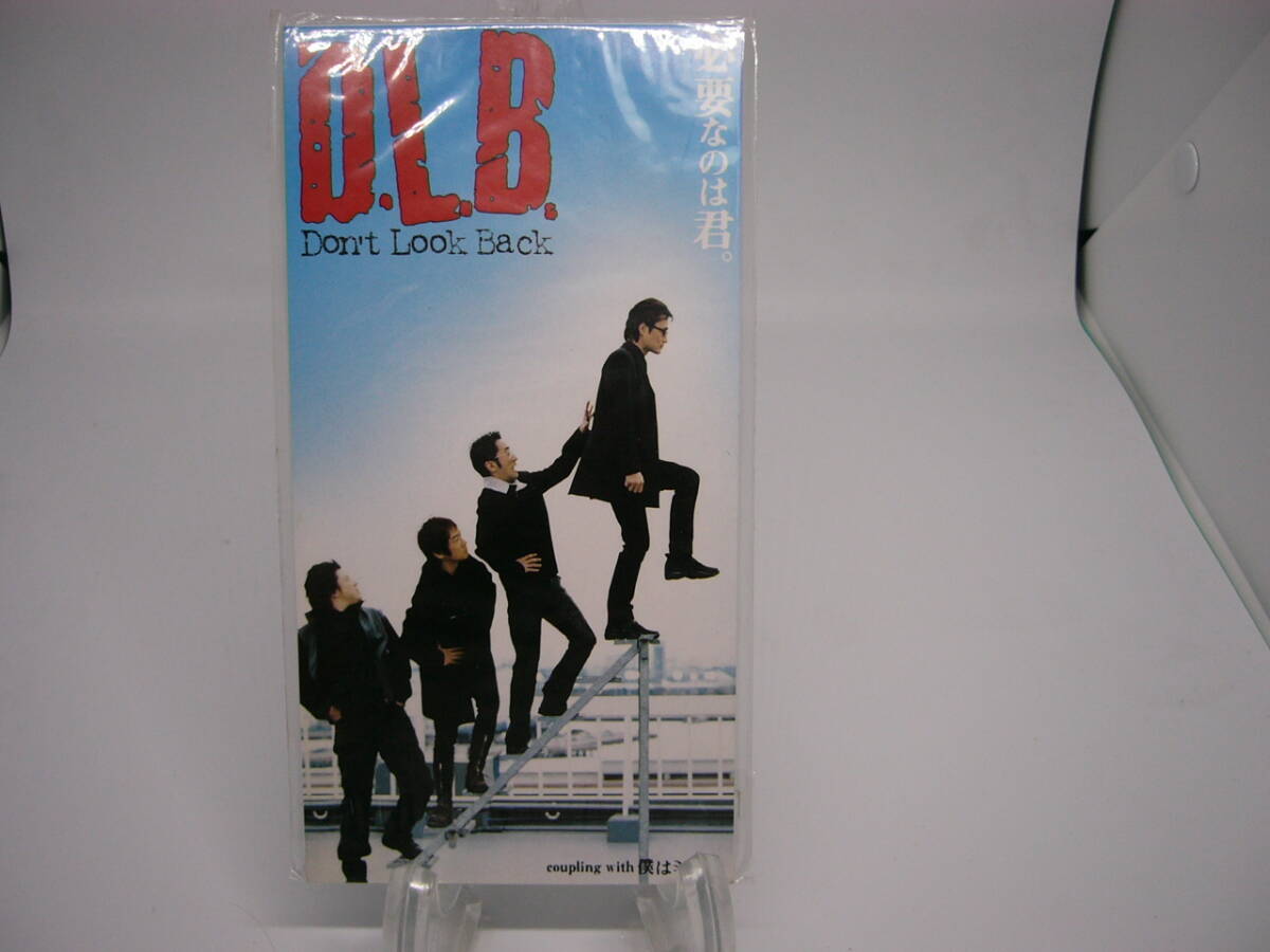 新品 CD 8cm DON’T LOOK BACK (D.L.B) 織田哲郎/ 必要なのは君。(№E0212) 拍卖