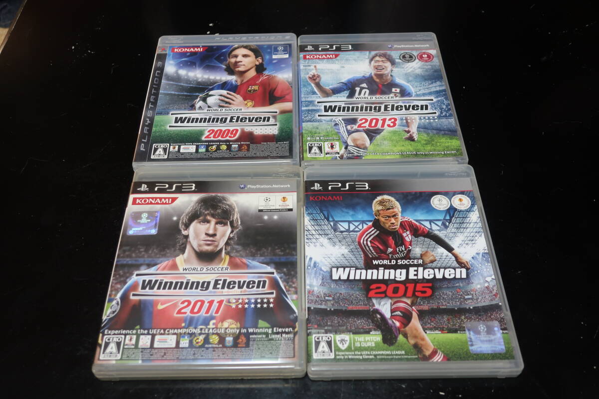 ★PS3 ワールドサッカーウイニングイレブン2009 2011 2013 2015 即決 送料無料拍卖