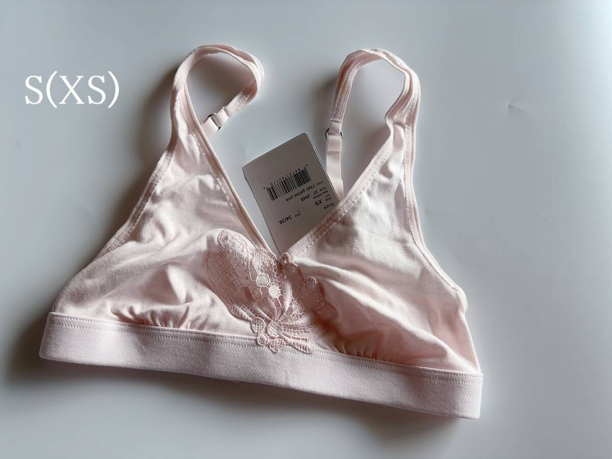 S(XS)☆ハンロ HANRO Hope ソフトカップブラ ピンク拍卖