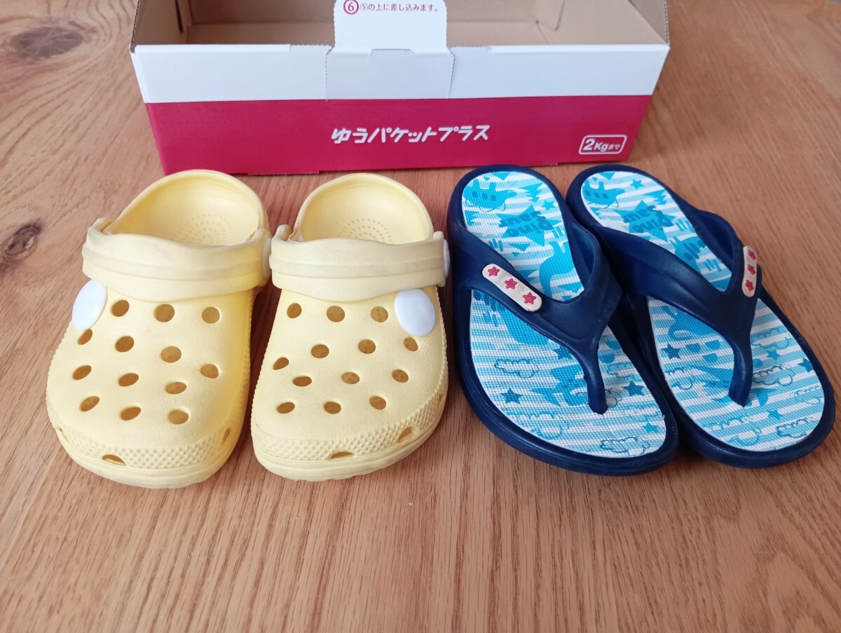 2足セットサンダル 13センチ、15センチ恐竜柄拍卖