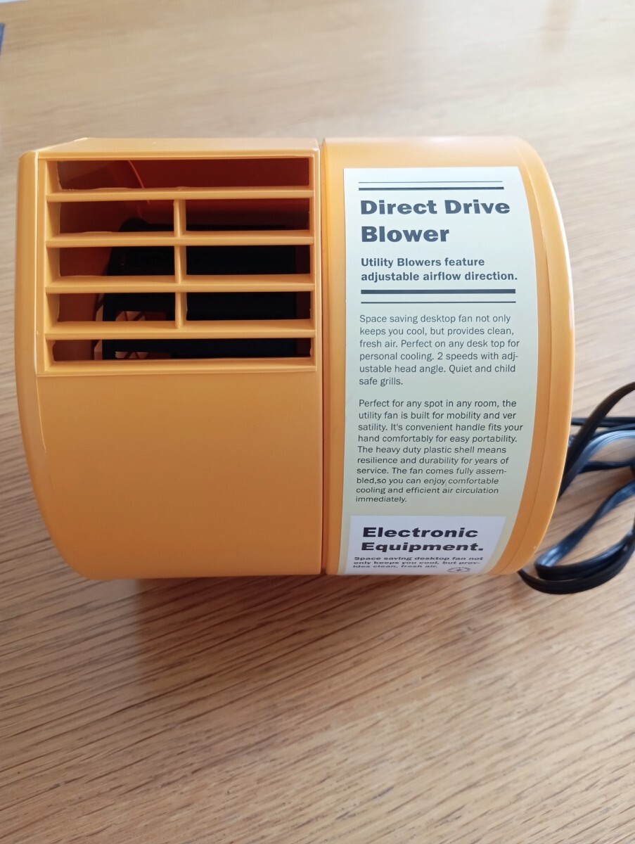 デライトコーポレーション Direct DriveBlower 小型扇風機 おしゃれ 動作確認済み拍卖