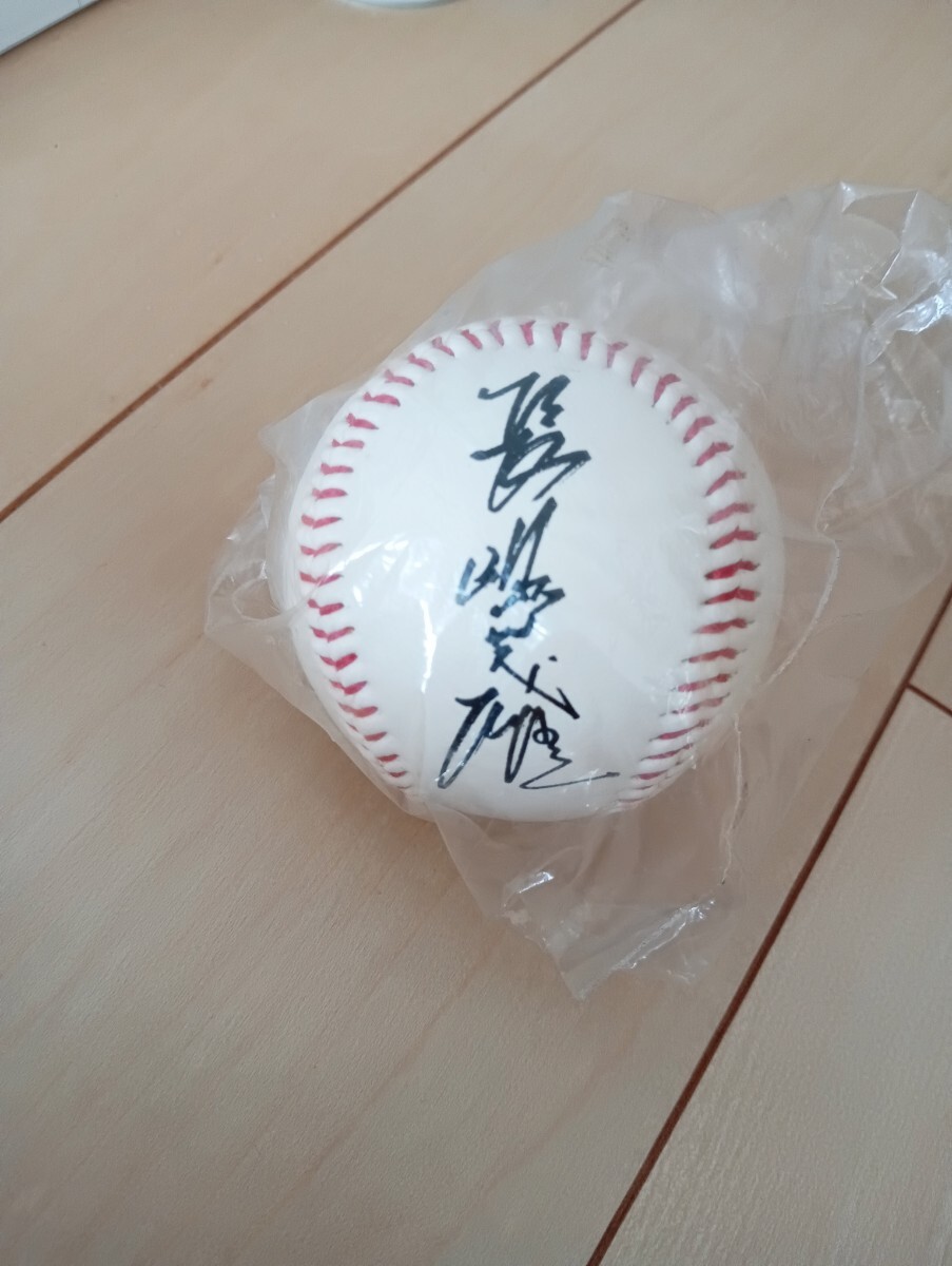 長嶋茂雄 読売ジャイアンツ 記念サインボール グッズ 未開封拍卖