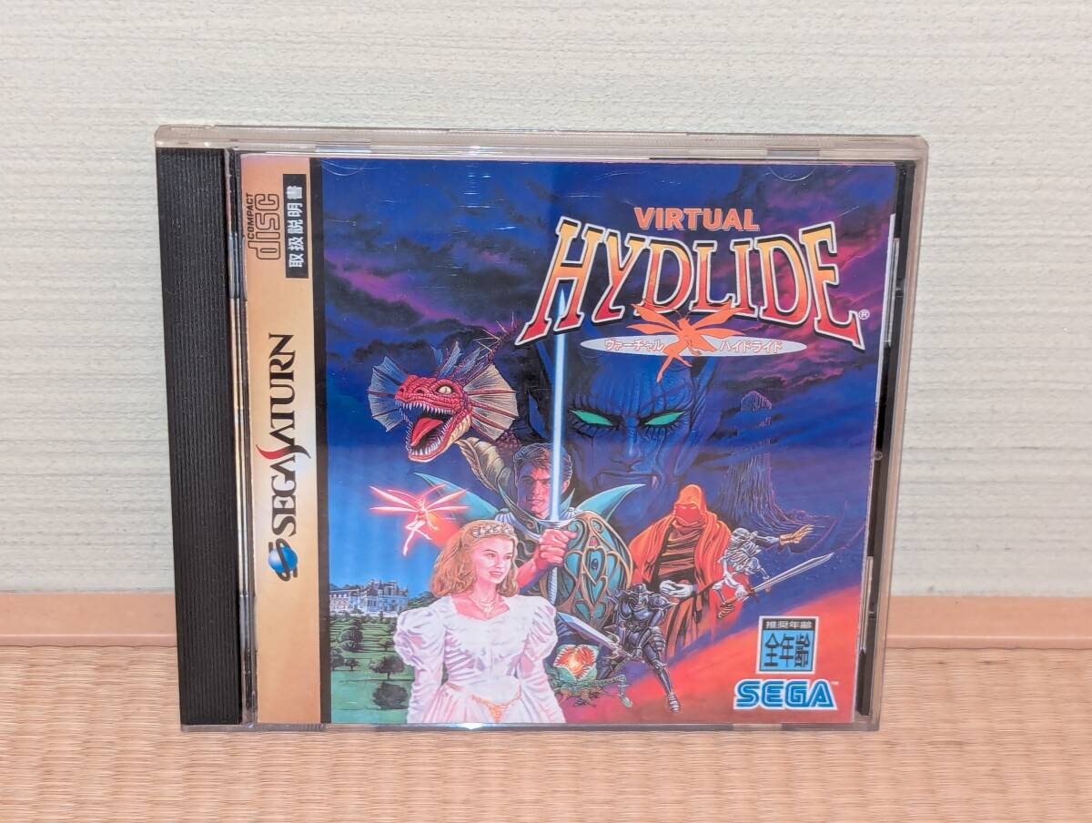 セガサターン SS 「セガ ヴァーチャル ハイドライド」拍卖