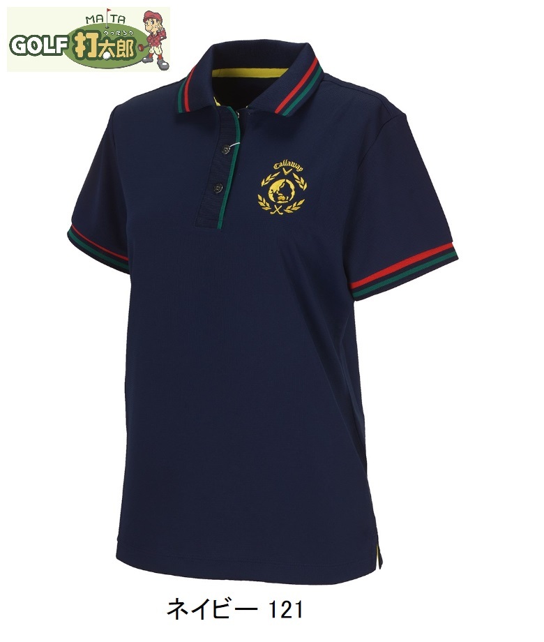 送料無料 キャロウェイ 【 Callaway 】 レディース 半袖 ポロシャツ 241-0134809 S ネイビー 【2284】拍卖