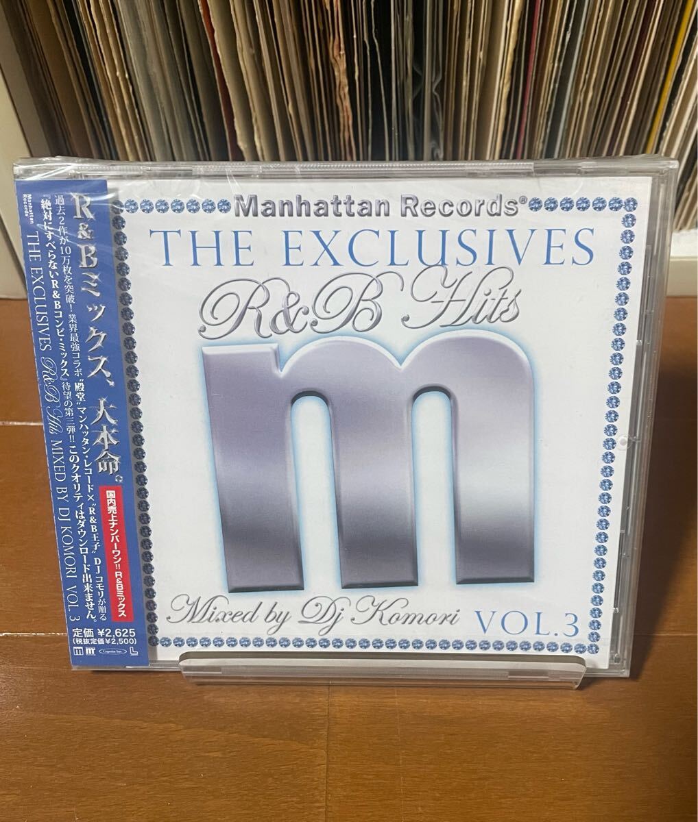【CD】 DJ KOMORI / Manhattan Records The Exclusives R&B Hits Vol.3 - MIX CD / R&B ミックス / 新品 未使用 /拍卖