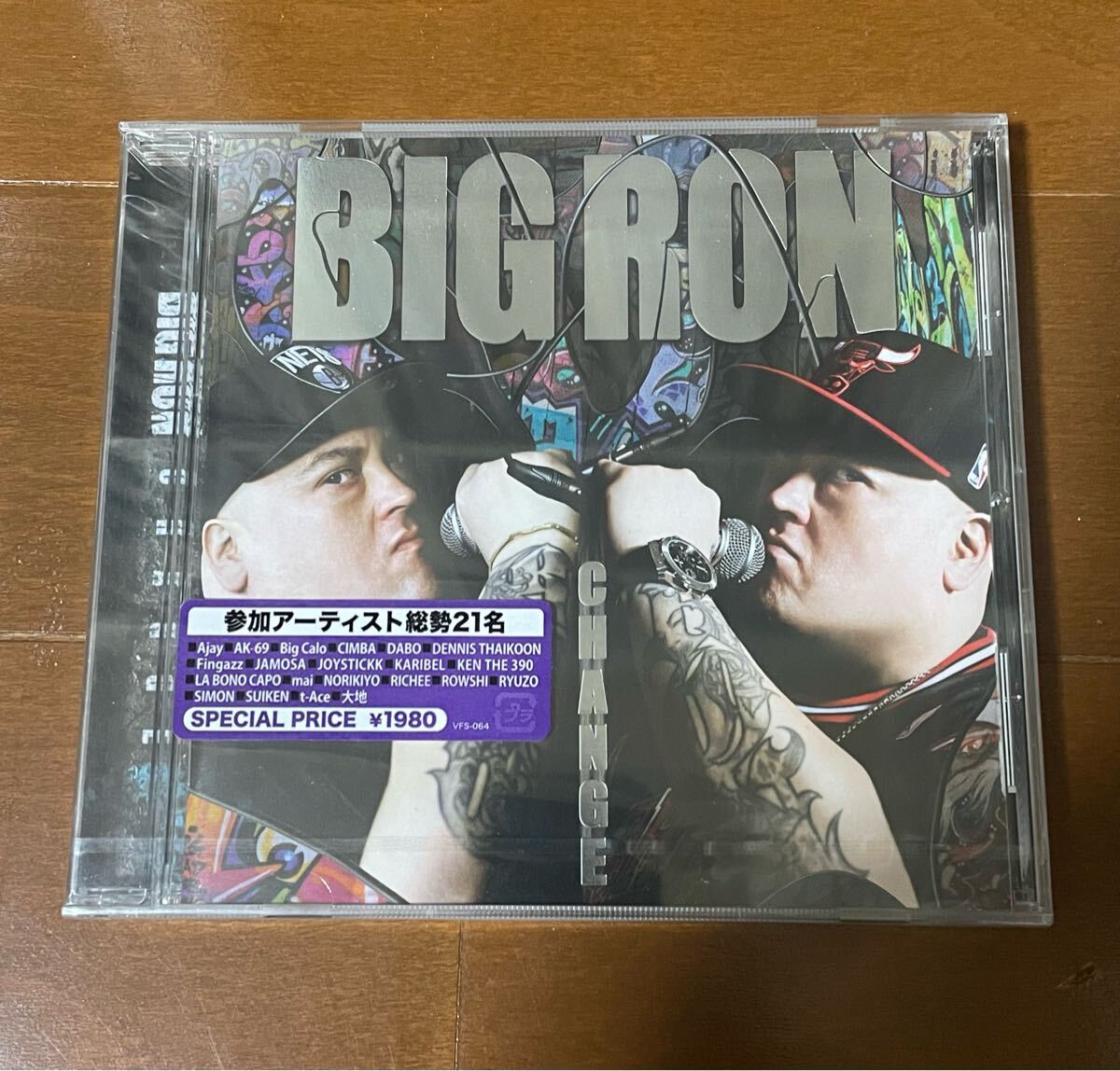 【CD】BIG RON / CHANGE / 新品 未使用 ビッグロン 日本語ラップ RAP HIPHOP / AK-69 DABO Ajay Fingazz RYUZO拍卖