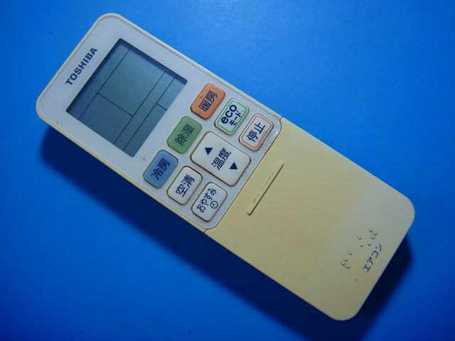 WH-TA04EJ1 東芝 エアコン用リモコン 送料無料 スピード発送 即決 動作確認済 不良品返金保証 純正 D1330拍卖