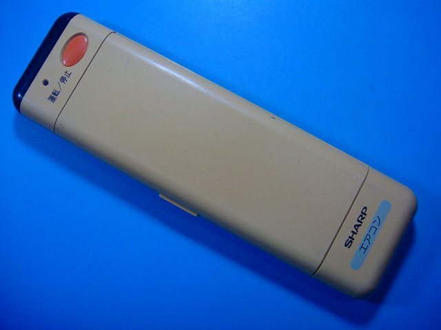 CRMC-A086JBE0 SHARP シャープ エアコンリモコン 送料無料 スピード発送 即決 動作確認済 不良品返金保証 純正 D1464拍卖